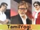 tamilyogi features