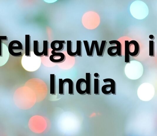 Teluguwap india